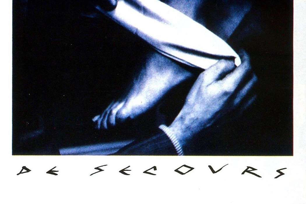 回吻(1989年法國電影)