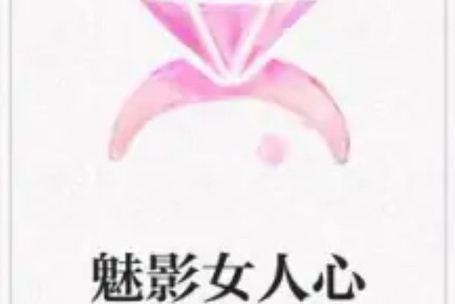 愛在成長 愛在成長