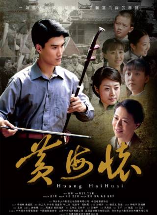 蔣君燕 蔣君燕