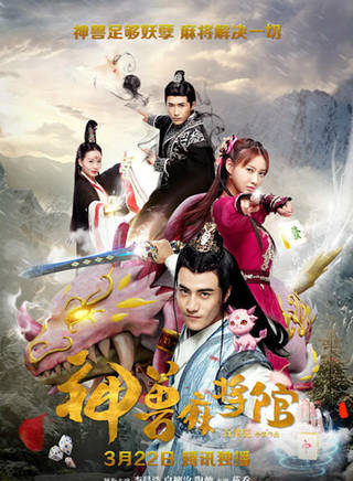 白柳汐(白潔(中國影視女演員)) 白柳汐(白潔(中國影視女演員))