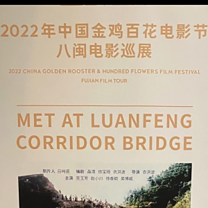 衣洪波 衣洪波