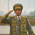 吳振宇(朝鮮人民軍元帥)
