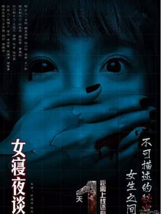 詹梓琳 詹梓琳