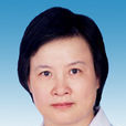 羅娟(廣東省人大常委會副主任) 羅娟(廣東省人大常委會副主任)