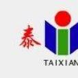 泰祥集團 泰祥集團