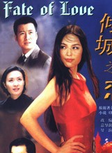 孫興(中國香港男演員) 孫興(中國香港男演員)