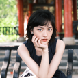 文淇 文淇