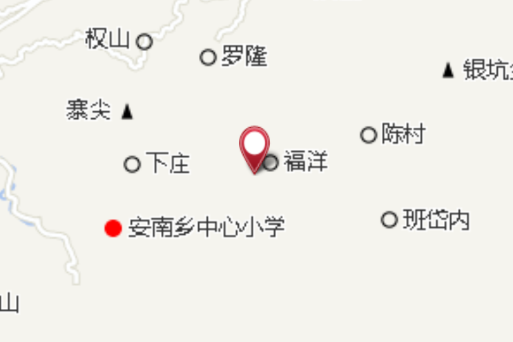 弄頭