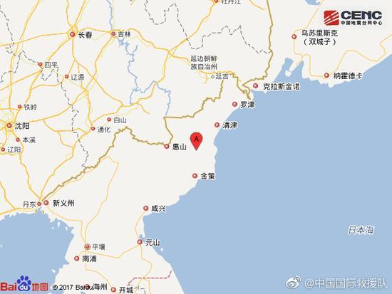 9·3朝鮮核試驗(9·3朝鮮地震)