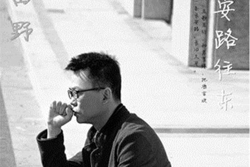 長安路往東 長安路往東