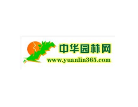 中華園林網 中華園林網