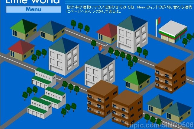 Little World