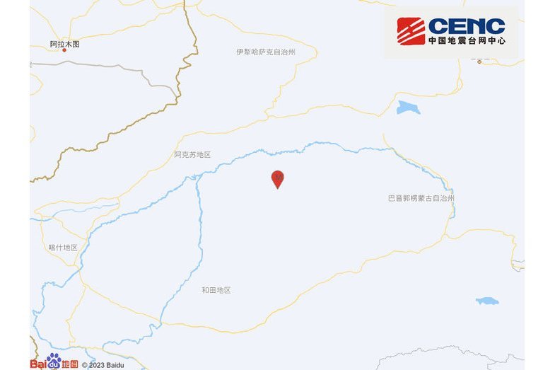 11·18沙雅地震 11·18沙雅地震