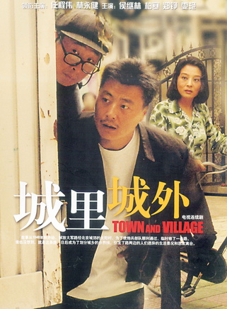 劉廣楠