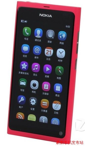 諾基亞N9(16G)