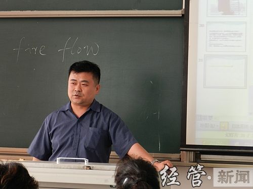 單承戈 單承戈