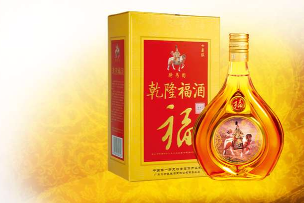 乾隆福酒 乾隆福酒