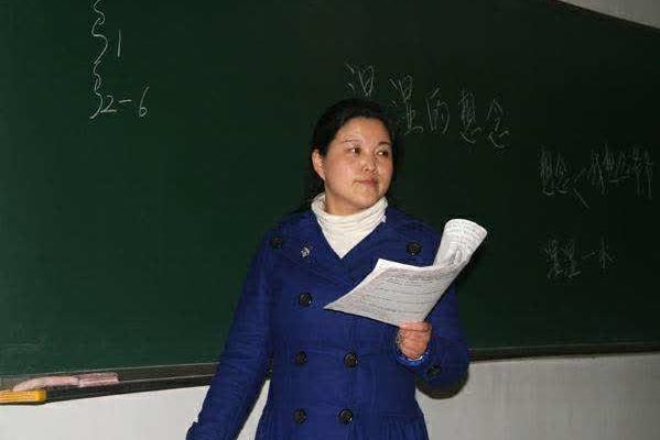 李斯鳳