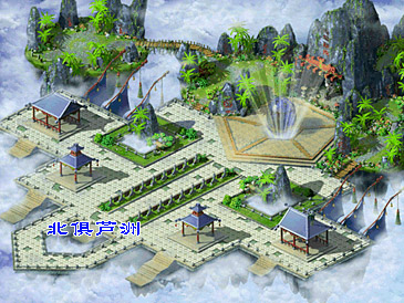夢幻西遊2(2013年網易開發的角色扮演電腦客戶端遊戲)