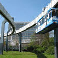 空中列車