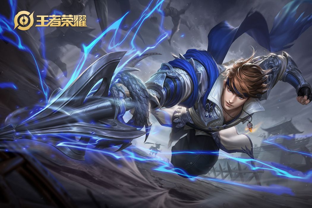 趙雲(手遊《王者榮耀》王者模擬戰模式中的英雄角色) 趙雲(手遊《王者榮耀》王者模擬戰模式中的英雄角色)