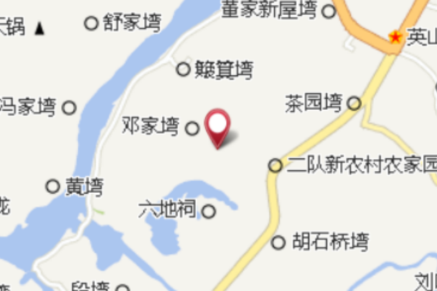 大垴寨國小 大垴寨國小