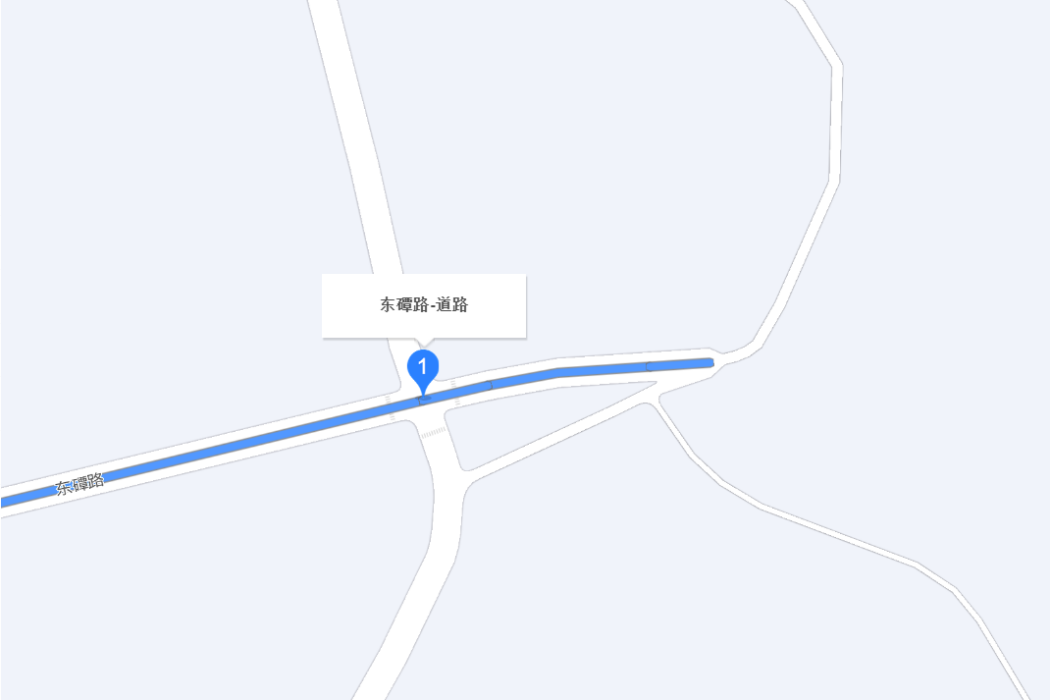 東磹路 東磹路
