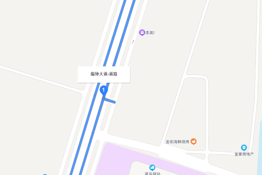 編鐘大道 編鐘大道