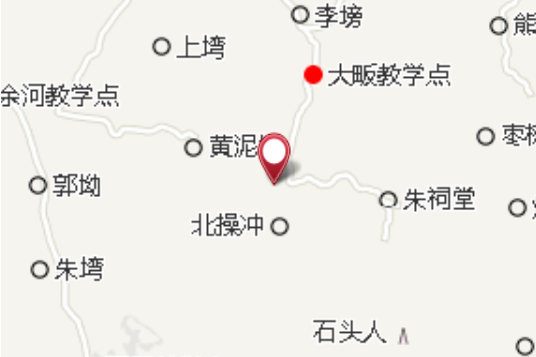 操沖 操沖