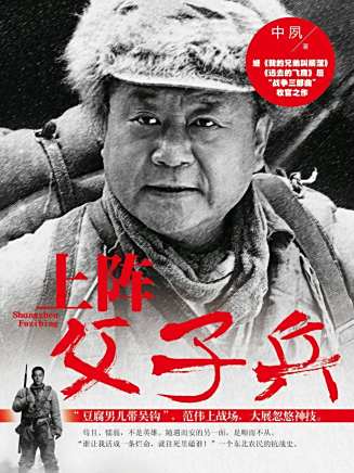 蘇小玎 蘇小玎