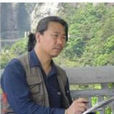 李長松(遼寧美術家協會會員) 李長松(遼寧美術家協會會員)