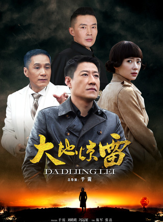 趙秦(中國內地女演員) 趙秦(中國內地女演員)