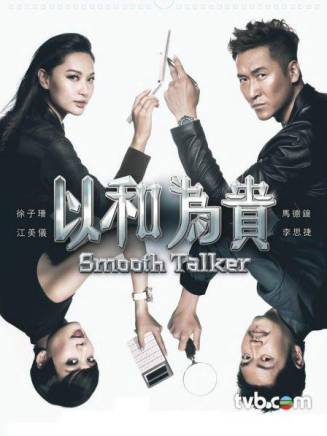 姚宏遠 姚宏遠
