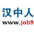 漢中人才網 漢中人才網