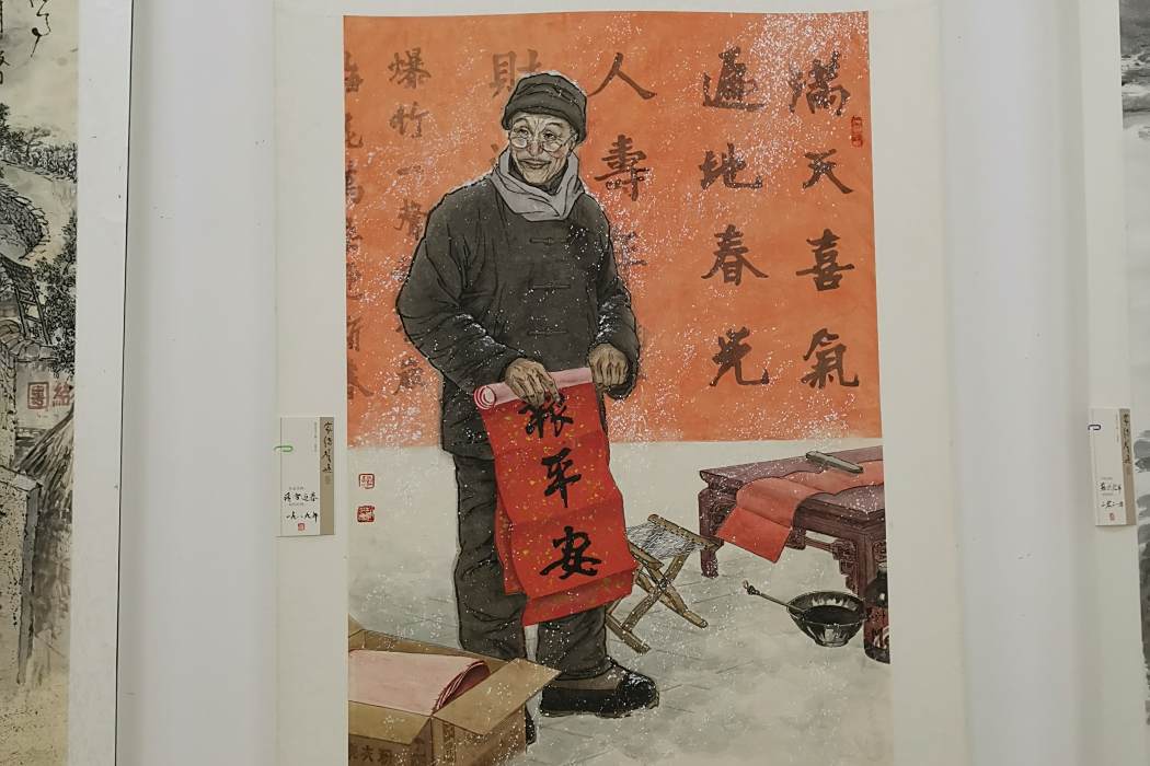 飛雪迎春(畫家趙家傳的畫作)