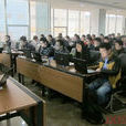 成都3G學院 成都3G學院