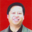 李蘇平(山西省委政法委副書記) 李蘇平(山西省委政法委副書記)