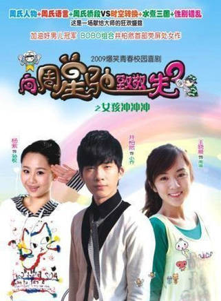 苑瓊丹(宛瓊丹)