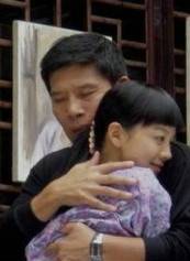岳伽怡