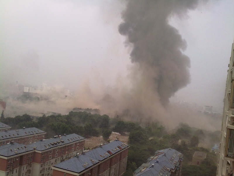 南京工廠爆炸事故