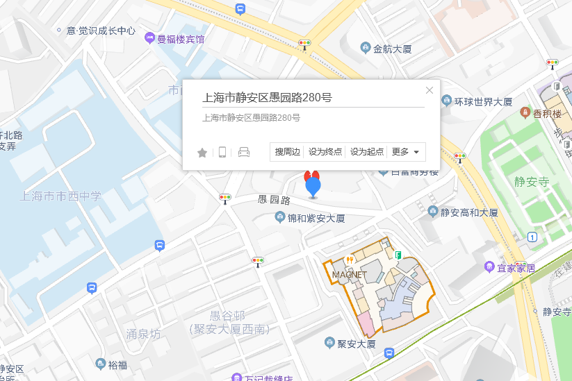 愚園路280號 愚園路280號
