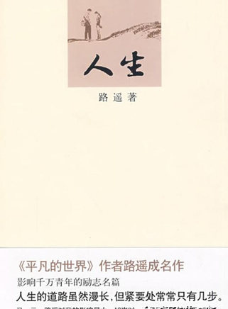 繆婷茹 繆婷茹