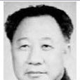 賈俊(原中共山西省委常委、書記) 賈俊(原中共山西省委常委、書記)