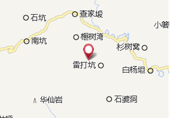 小木坑 小木坑