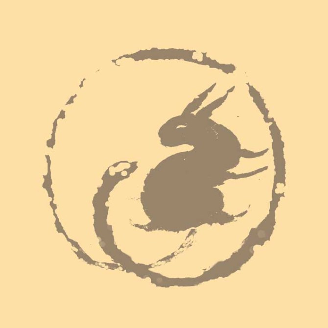 蛇盤兔(傳統習俗，小吃)