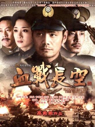 林永健(中國內地男演員、西藏文藝志願者協會顧問、中國電視藝術家協會副主席) 林永健(中國內地男演員、西藏文藝志願者協會顧問、中國電視藝術家協會副主席)