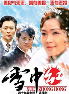 齊千郡 齊千郡