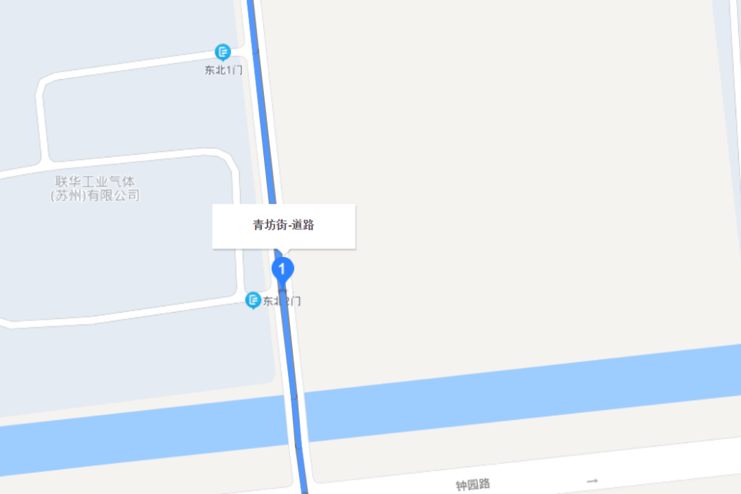 青坊街 青坊街