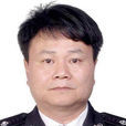 楊輝(來賓市公安局副局長) 楊輝(來賓市公安局副局長)