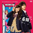 雙面少女2 雙面少女2